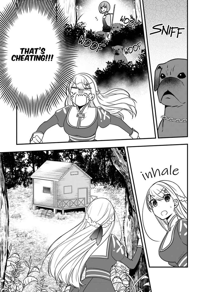 Page 25 Chapter 15 Akuyaku Reijou no Tsuihougo!