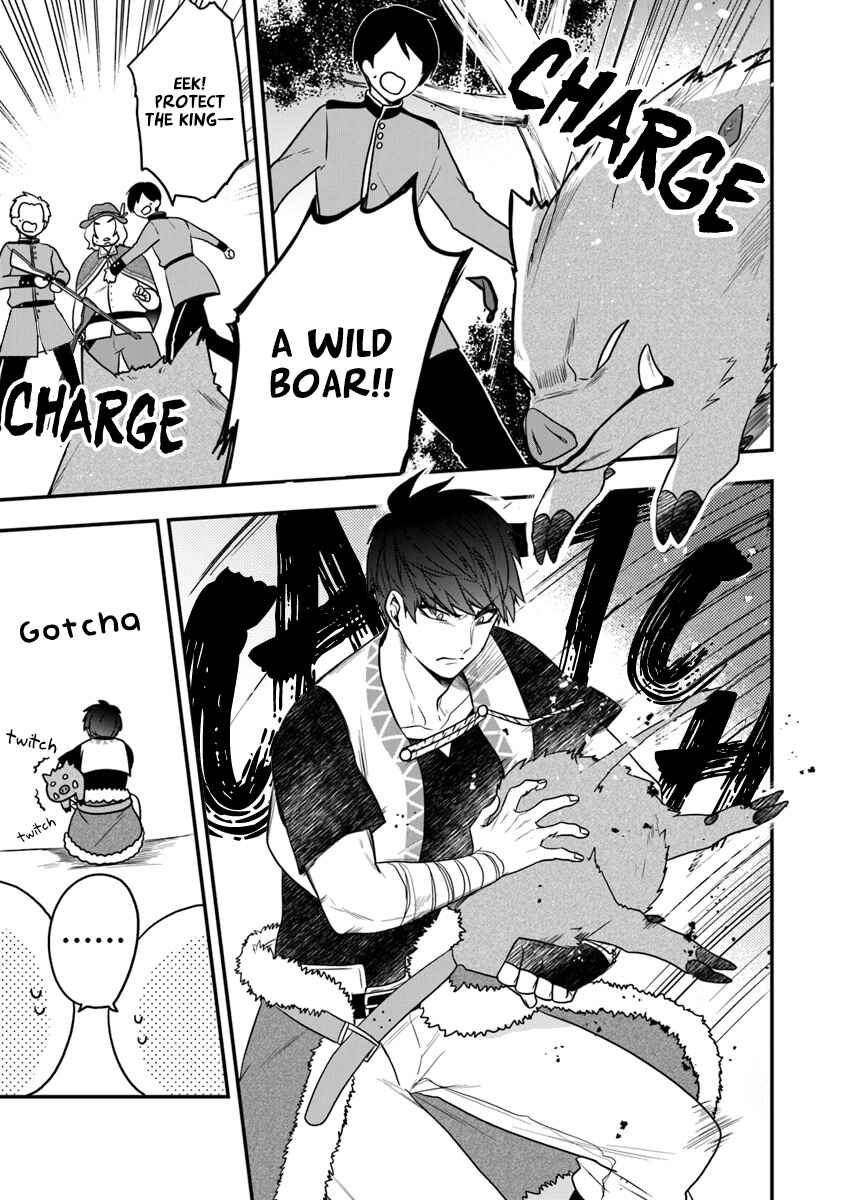 Page 5 Chapter 15 Akuyaku Reijou no Tsuihougo!