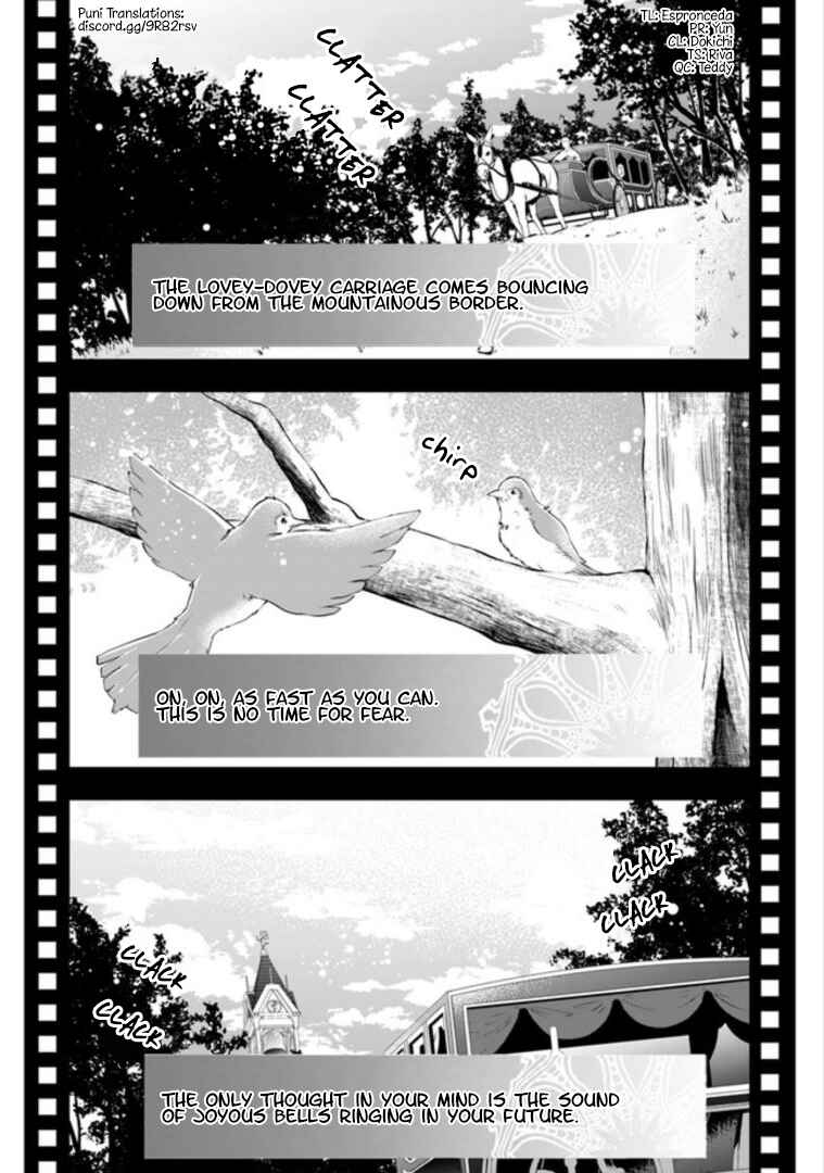 Page 1 Chapter 7 Akuyaku Reijou no Tsuihougo!