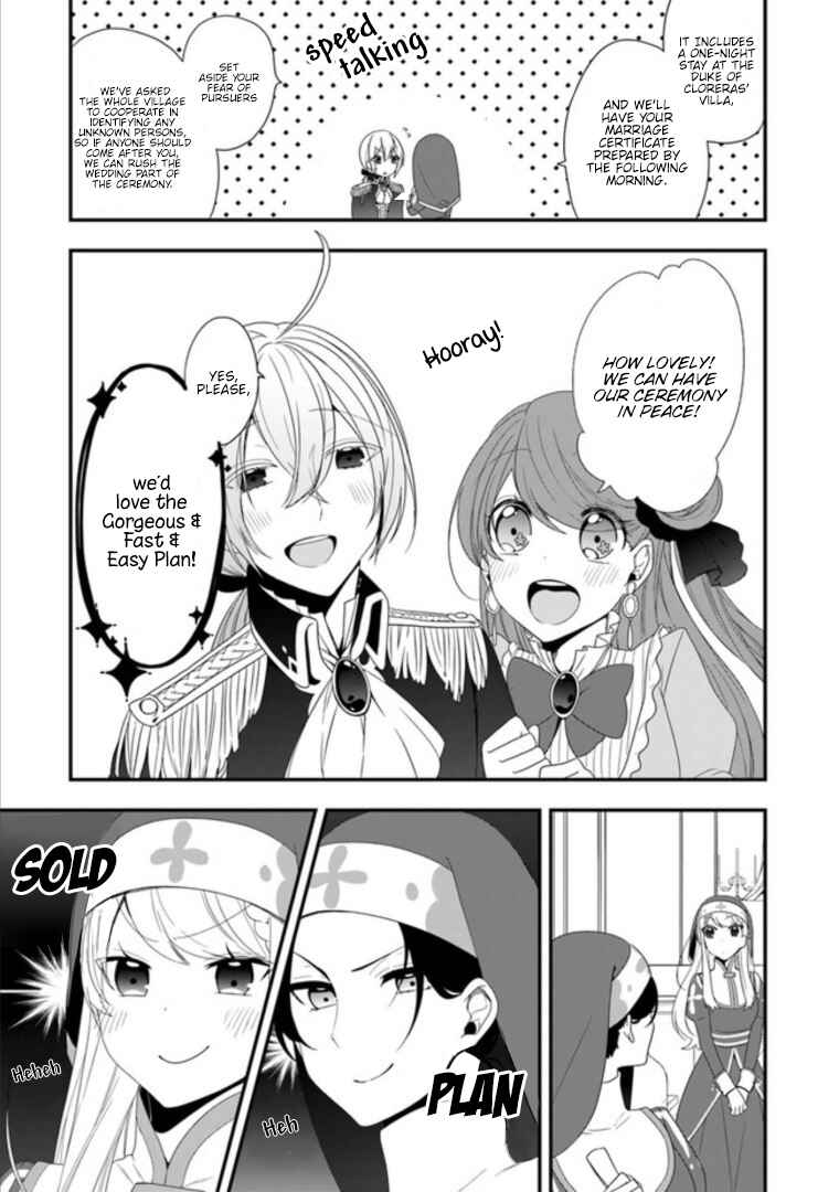 Page 21 Chapter 7 Akuyaku Reijou no Tsuihougo!