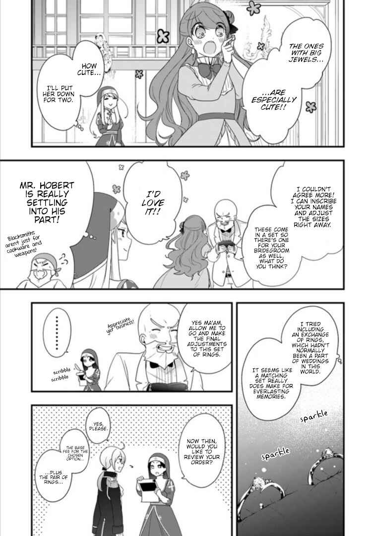 Page 23 Chapter 7 Akuyaku Reijou no Tsuihougo!