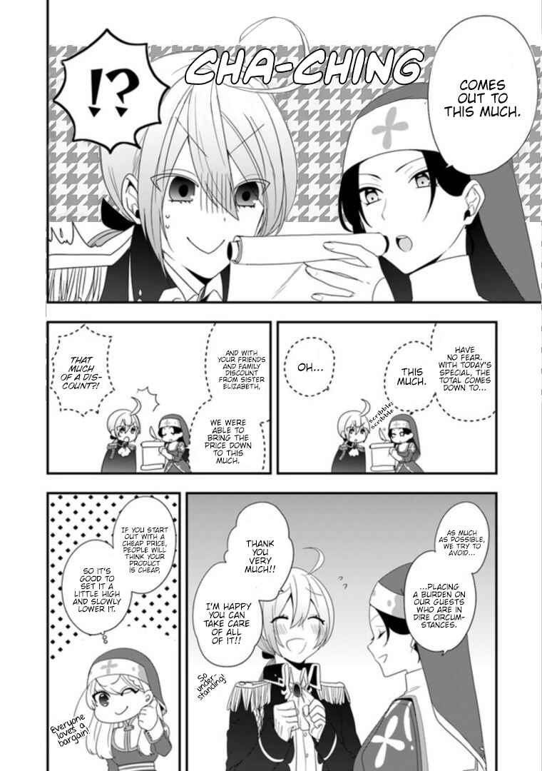 Page 24 Chapter 7 Akuyaku Reijou no Tsuihougo!
