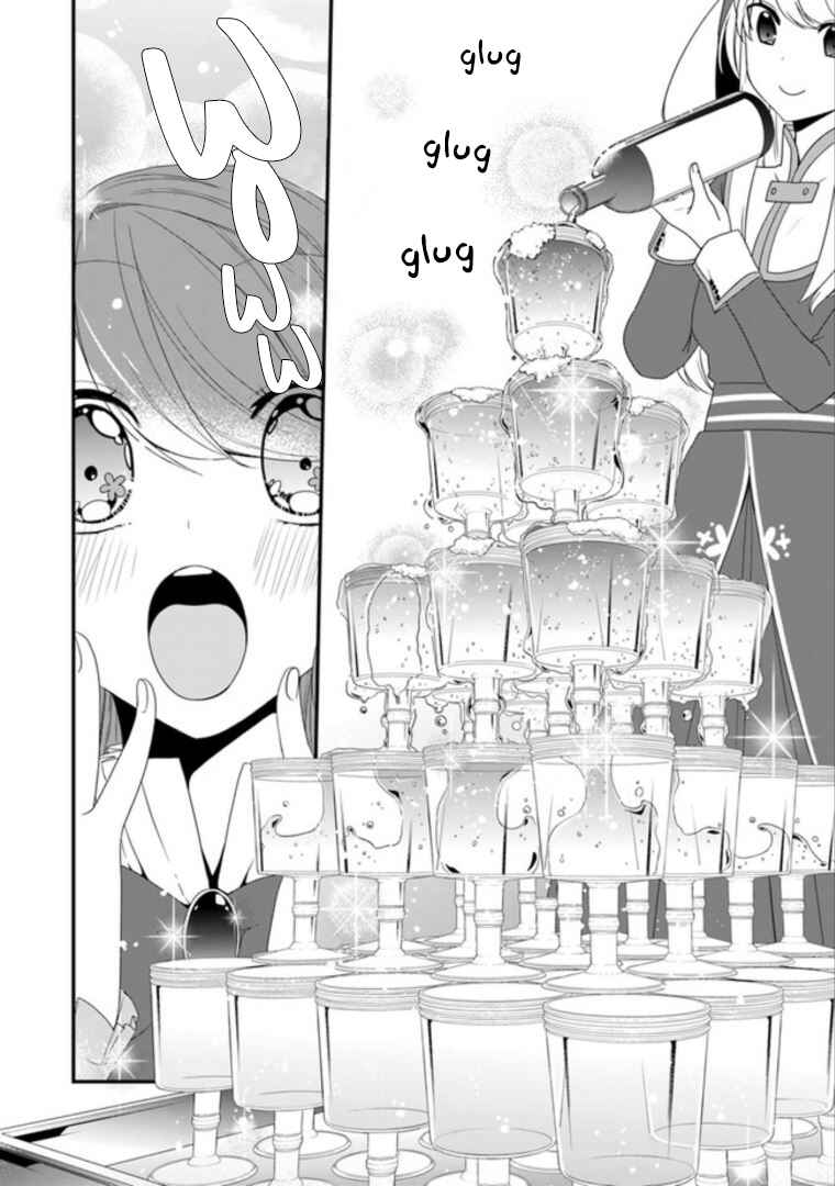 Page 26 Chapter 7 Akuyaku Reijou no Tsuihougo!