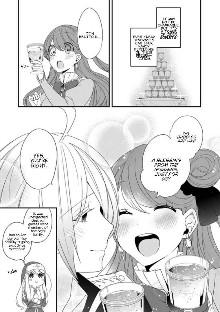 Page 27 Chapter 7 Akuyaku Reijou no Tsuihougo!