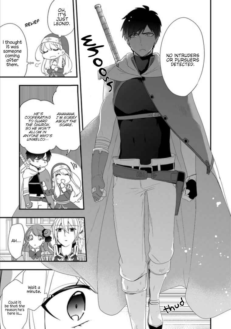 Page 29 Chapter 7 Akuyaku Reijou no Tsuihougo!