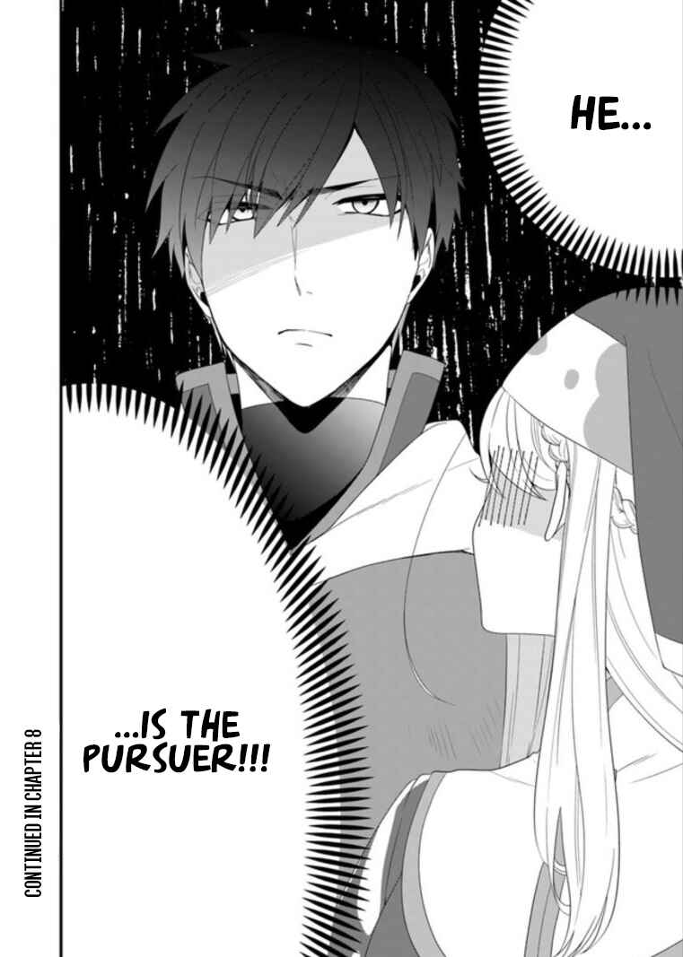 Page 32 Chapter 7 Akuyaku Reijou no Tsuihougo!