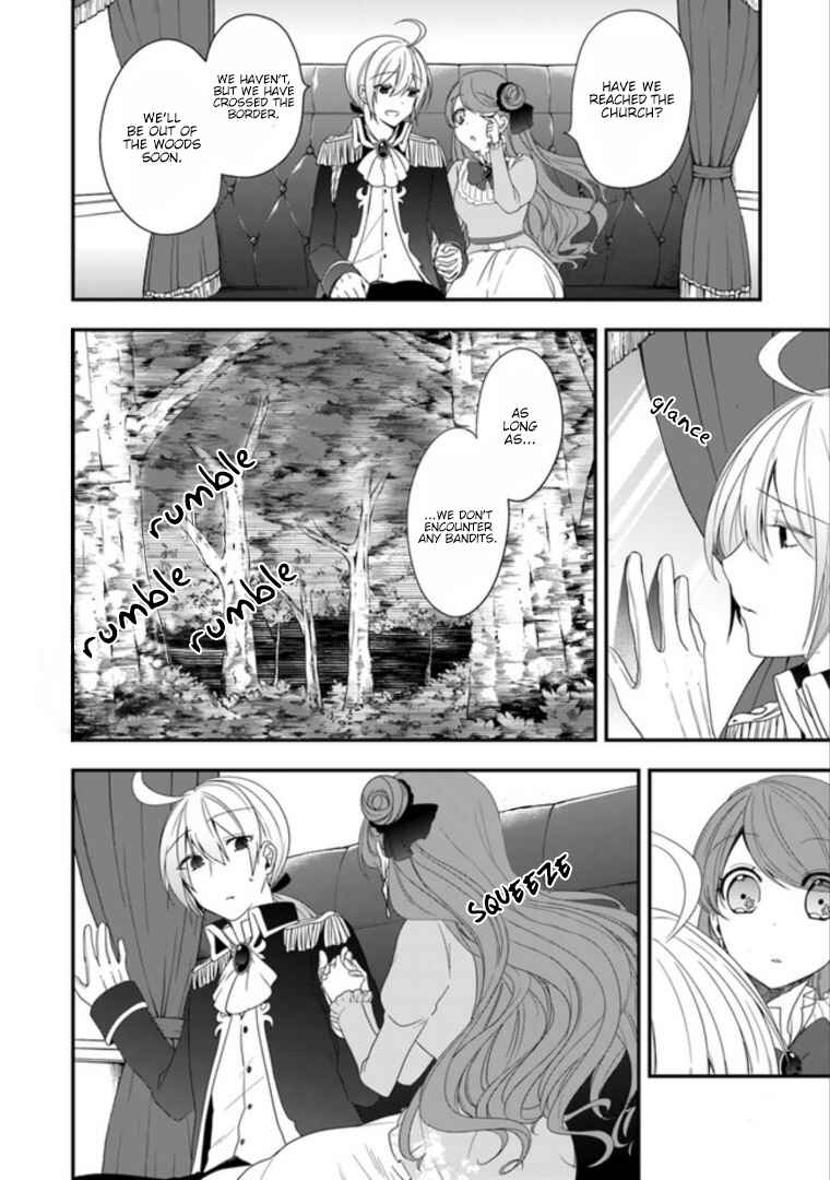 Page 4 Chapter 7 Akuyaku Reijou no Tsuihougo!