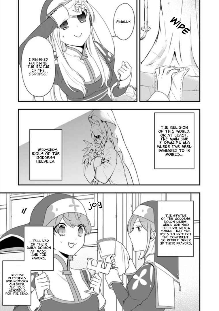 Page 7 Chapter 7 Akuyaku Reijou no Tsuihougo!