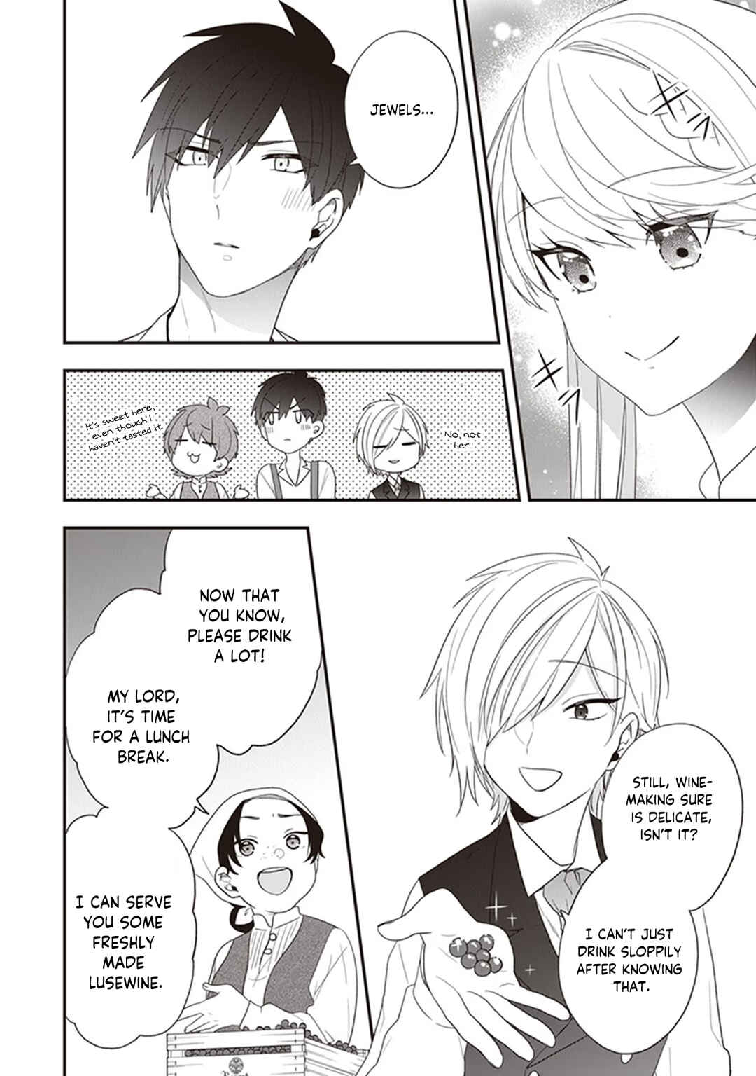 Page 11 Chapter 29 Akuyaku Reijou no Tsuihougo!