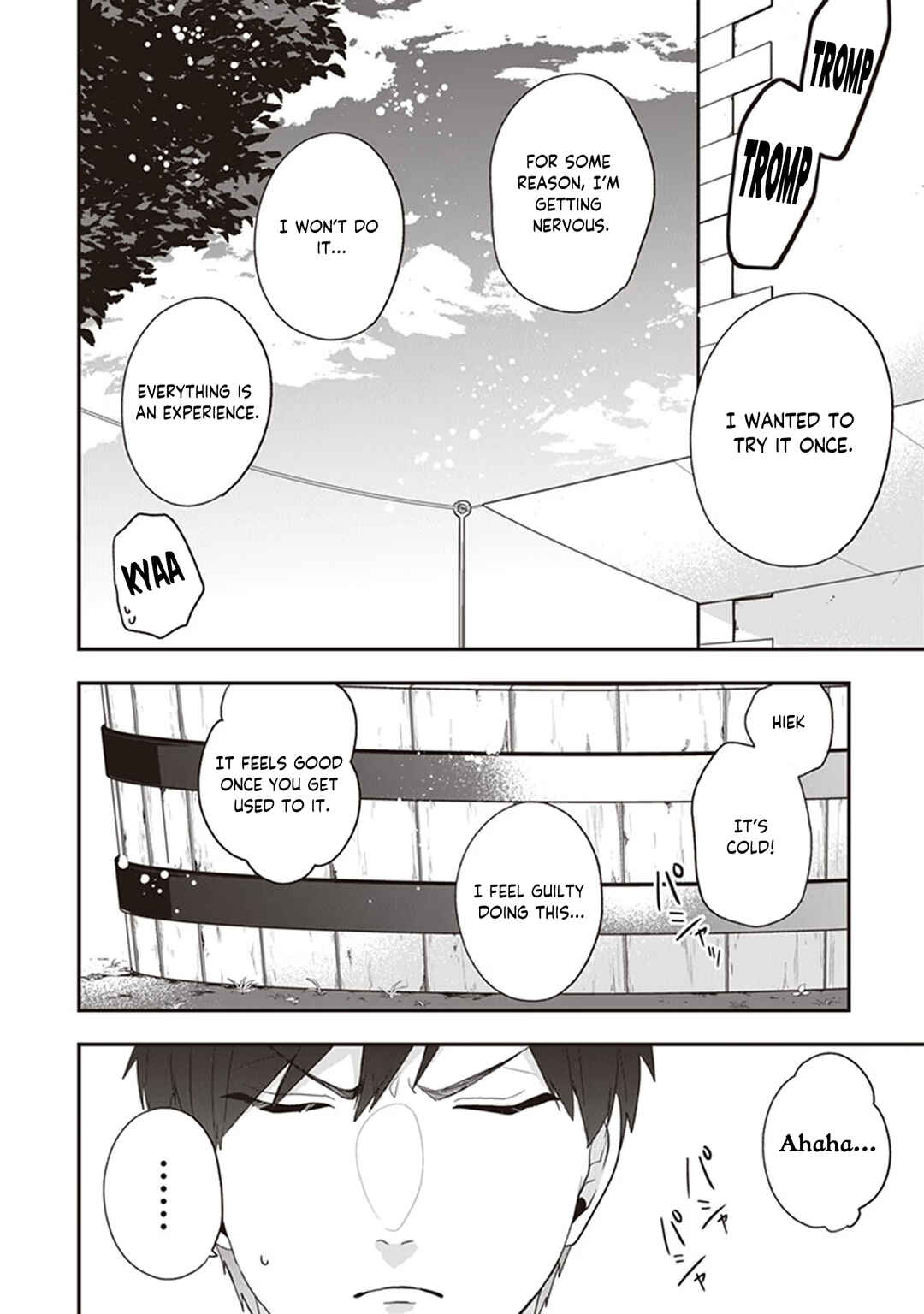 Page 15 Chapter 29 Akuyaku Reijou no Tsuihougo!