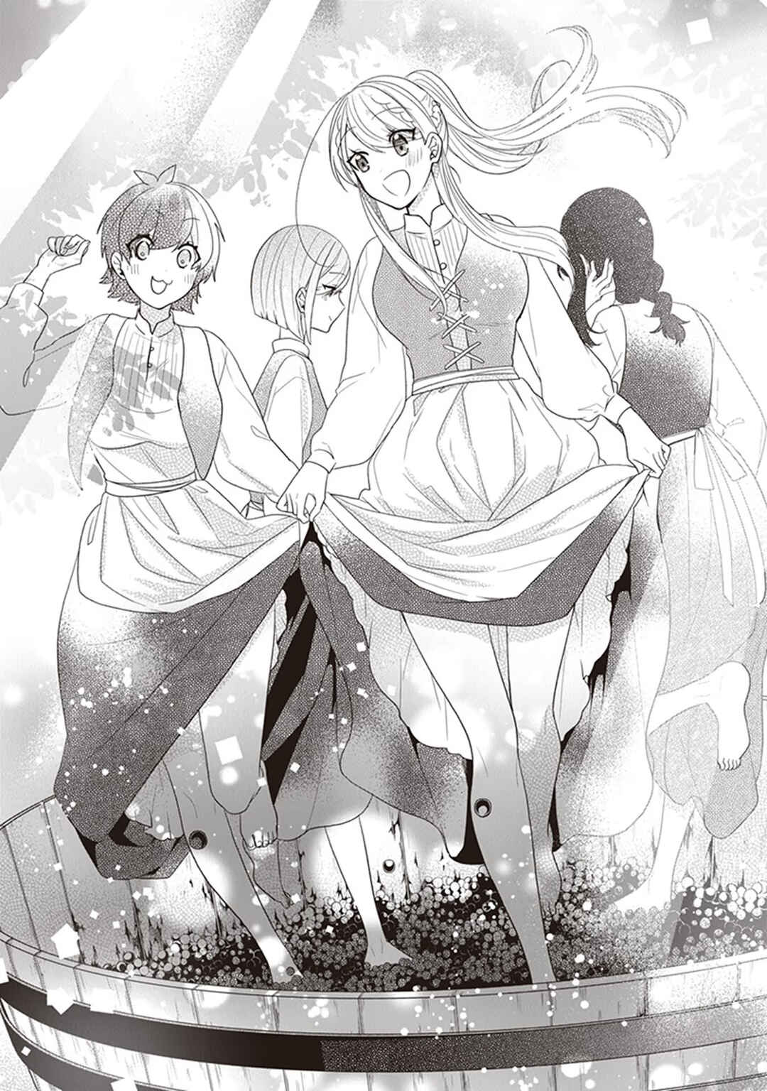 Page 17 Chapter 29 Akuyaku Reijou no Tsuihougo!