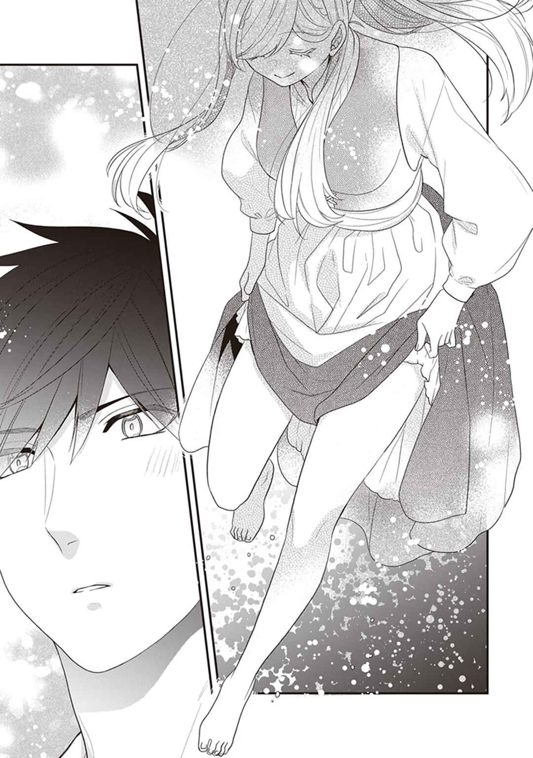 Page 18 Chapter 29 Akuyaku Reijou no Tsuihougo!