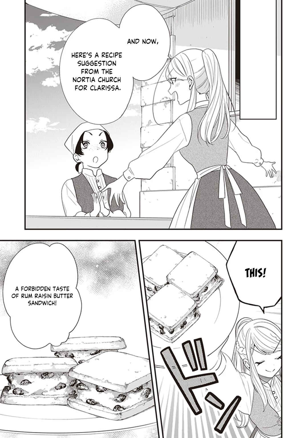 Page 20 Chapter 29 Akuyaku Reijou no Tsuihougo!