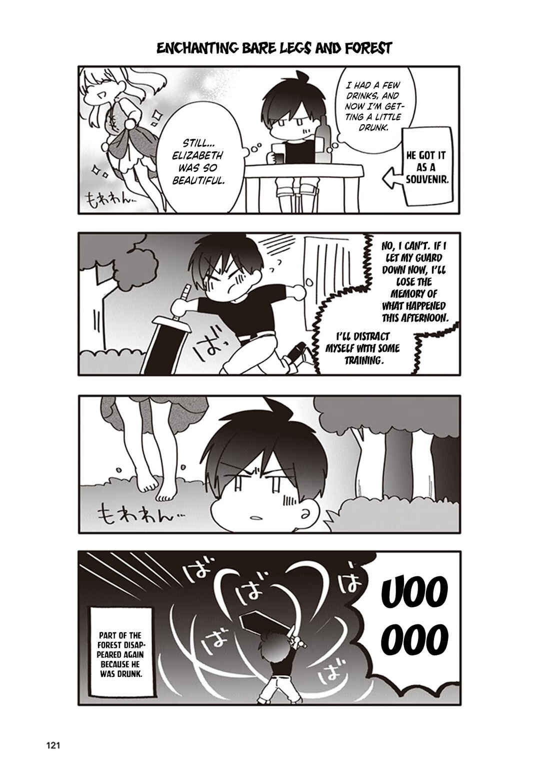 Page 32 Chapter 29 Akuyaku Reijou no Tsuihougo!