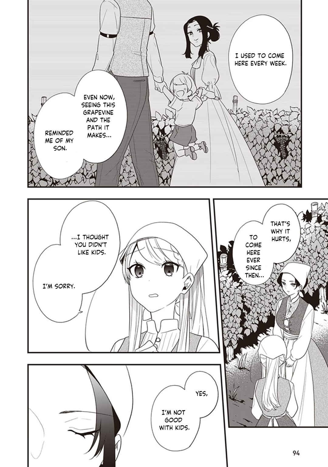 Page 5 Chapter 29 Akuyaku Reijou no Tsuihougo!