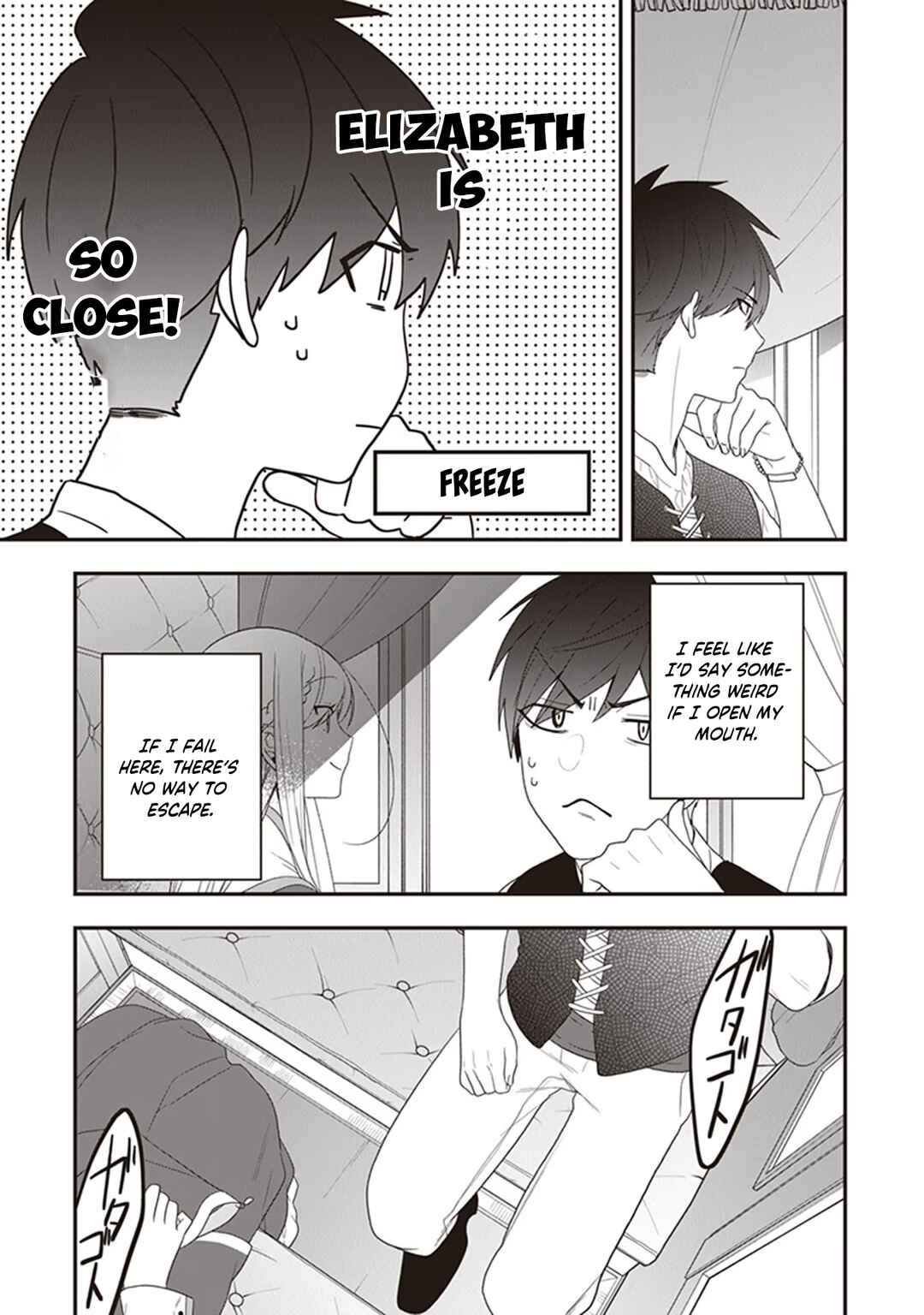 Page 18 Chapter 30 Akuyaku Reijou no Tsuihougo!