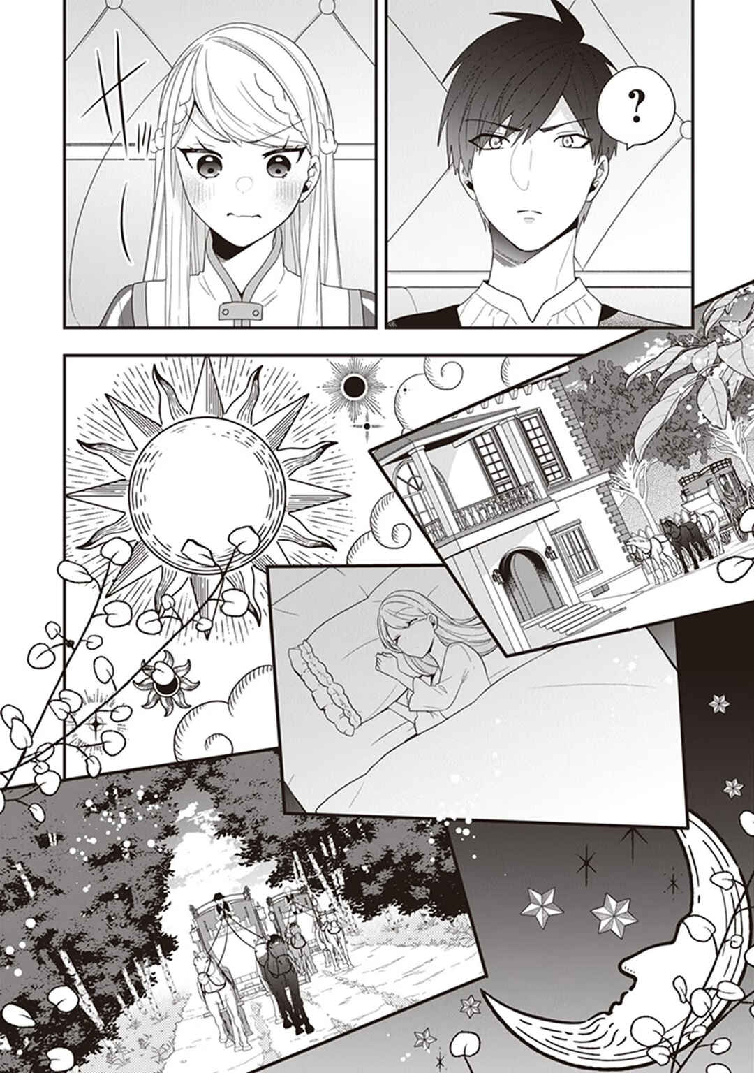 Page 25 Chapter 30 Akuyaku Reijou no Tsuihougo!