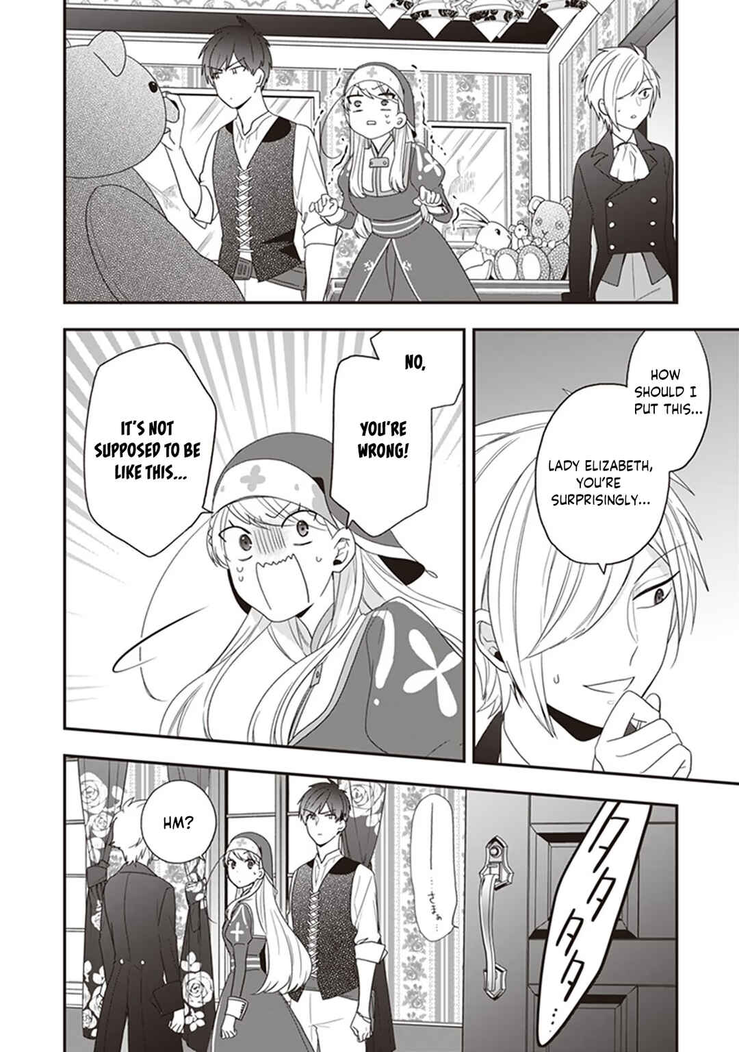 Page 29 Chapter 30 Akuyaku Reijou no Tsuihougo!