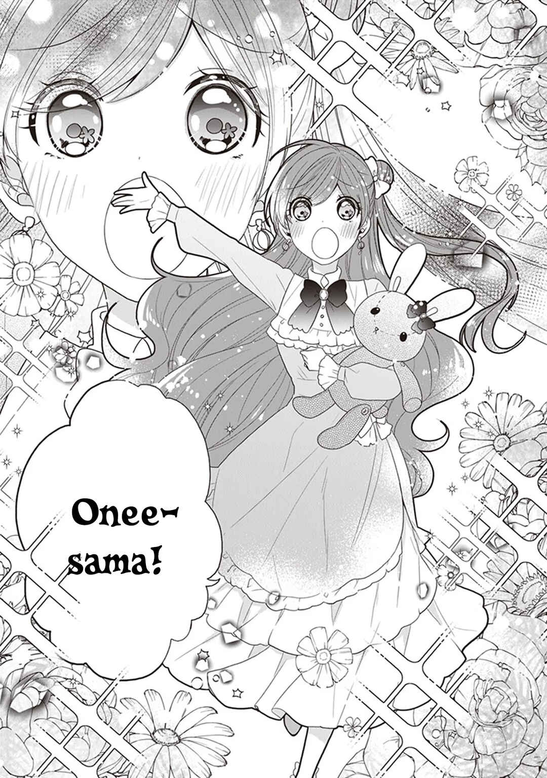 Page 30 Chapter 30 Akuyaku Reijou no Tsuihougo!