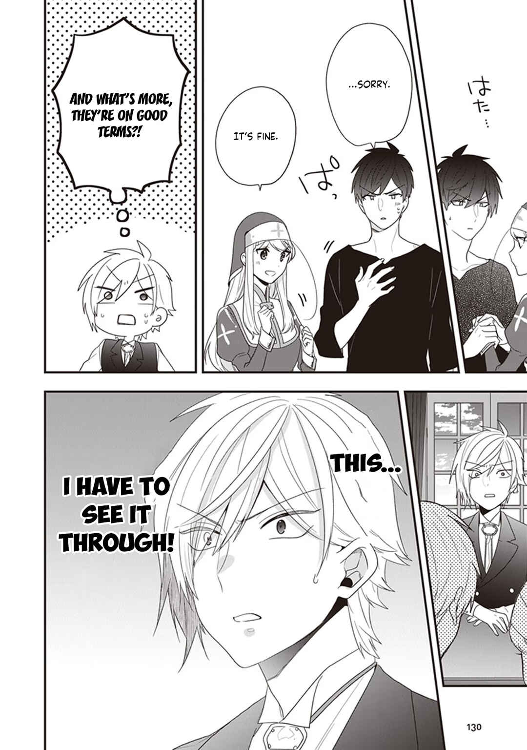 Page 9 Chapter 30 Akuyaku Reijou no Tsuihougo!