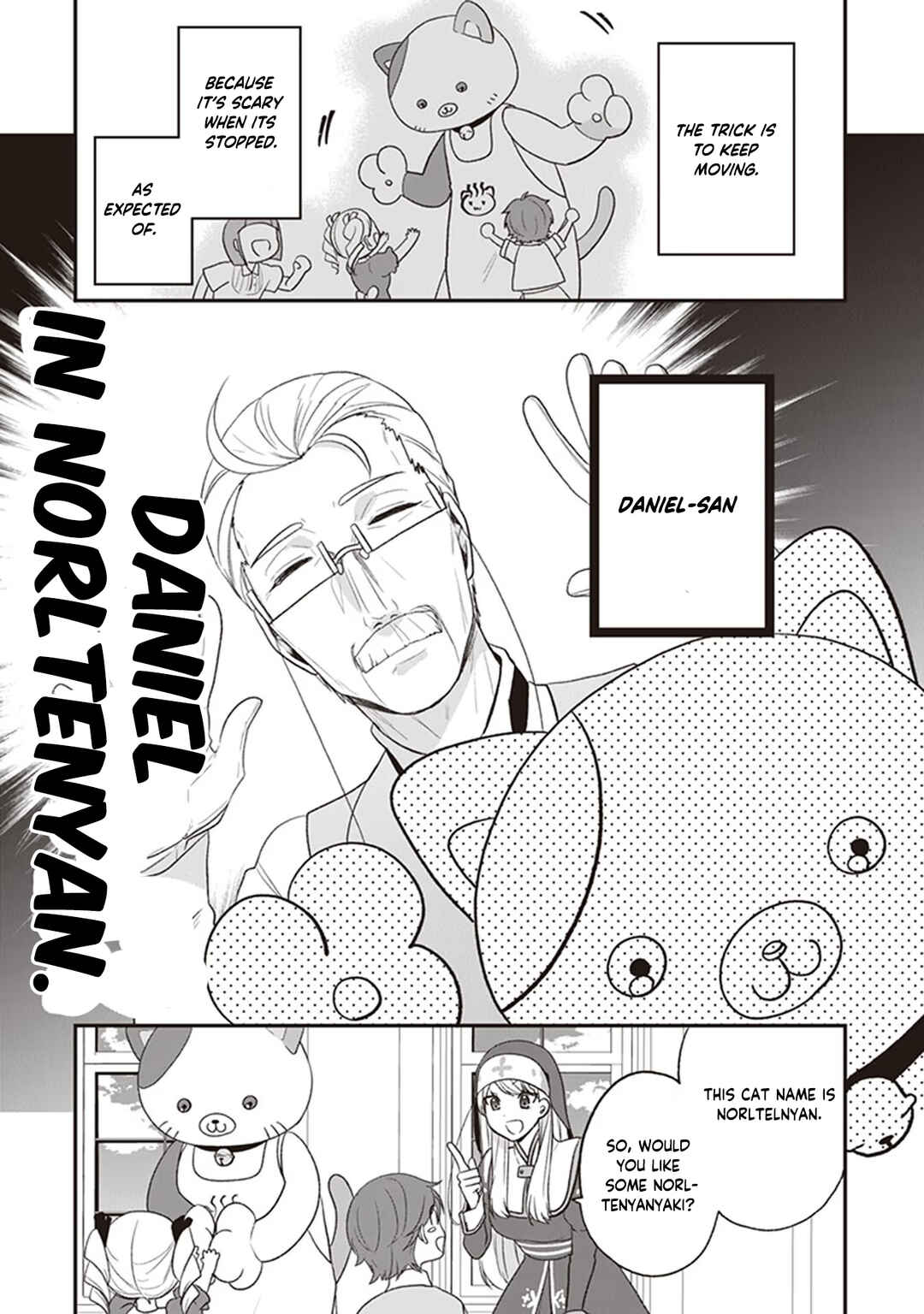 Page 10 Chapter 22 Akuyaku Reijou no Tsuihougo!