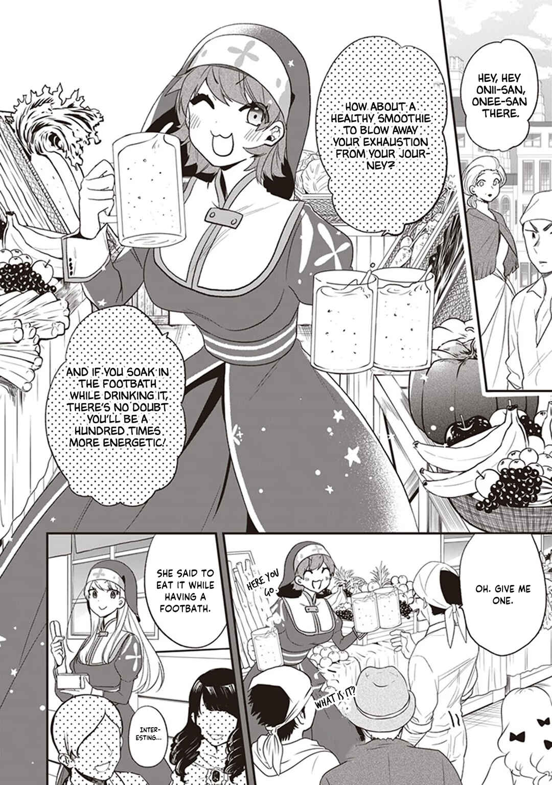 Page 13 Chapter 22 Akuyaku Reijou no Tsuihougo!