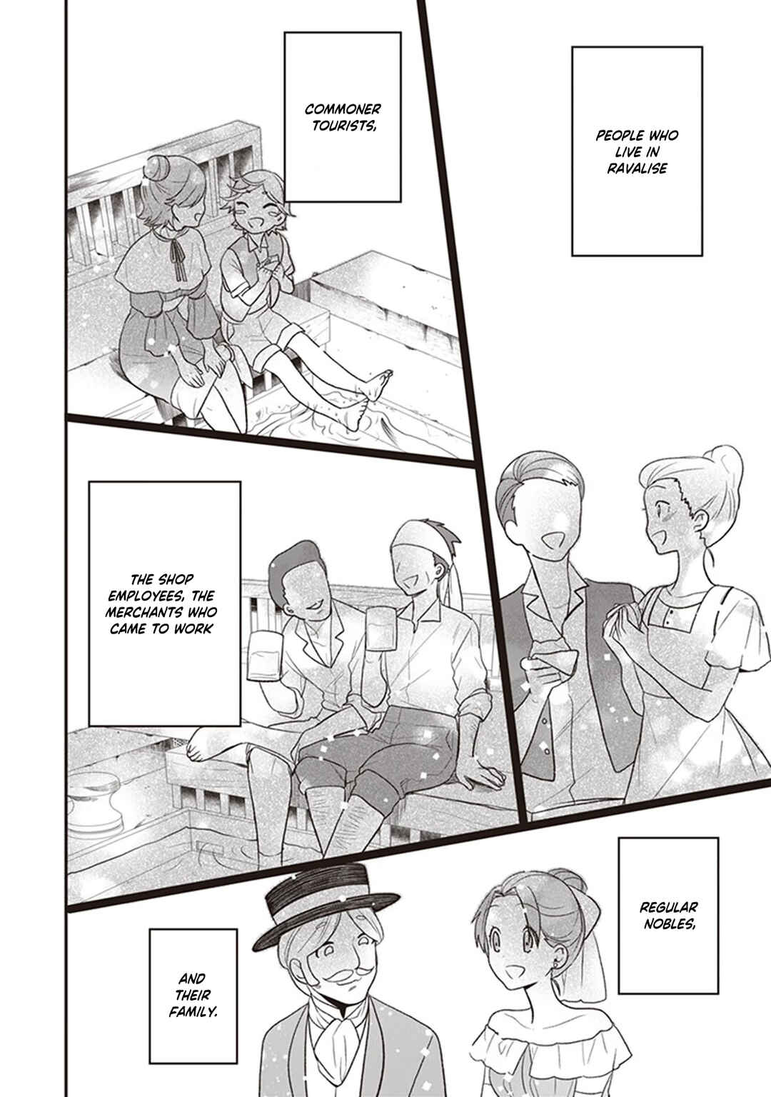 Page 17 Chapter 22 Akuyaku Reijou no Tsuihougo!