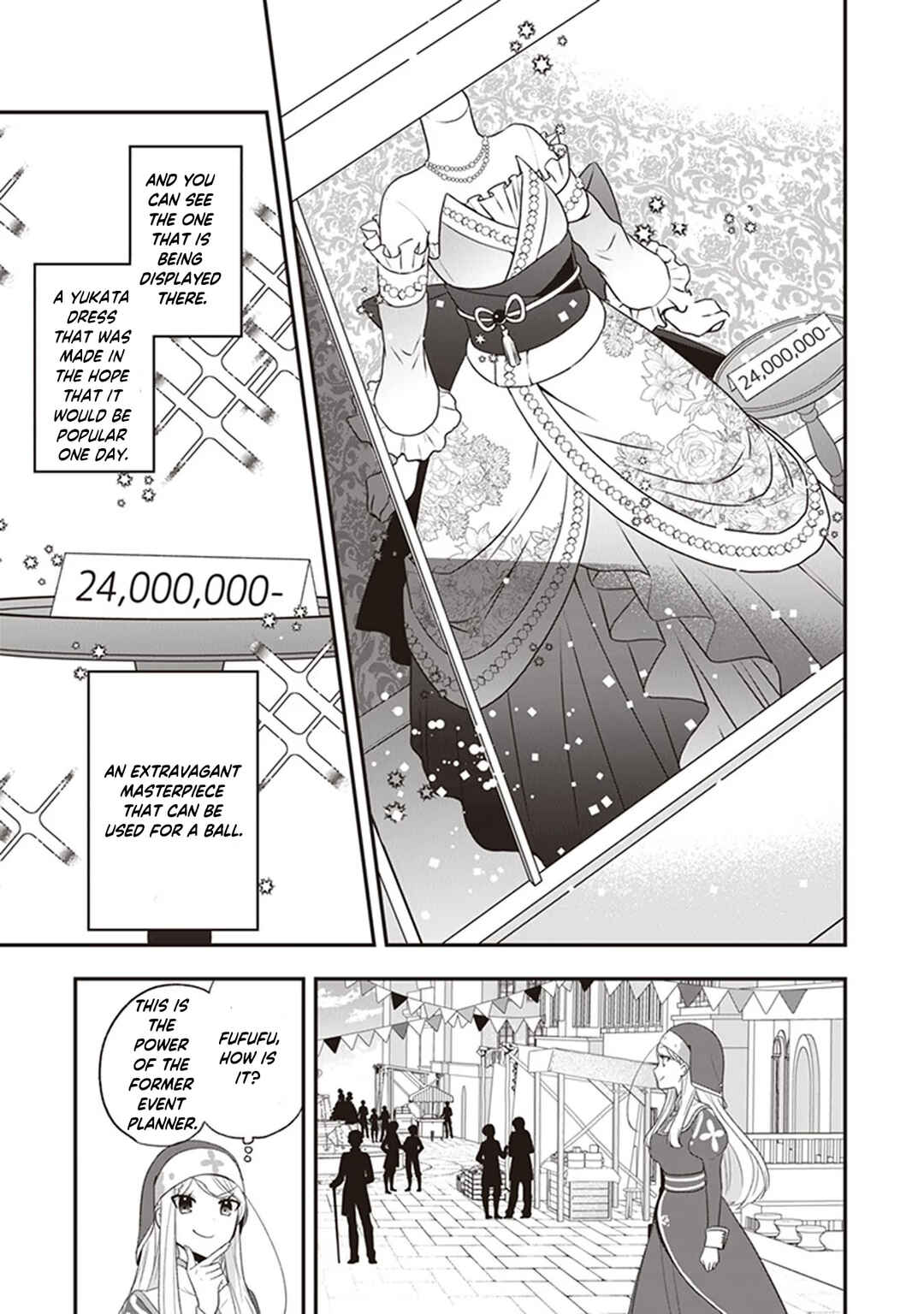 Page 20 Chapter 22 Akuyaku Reijou no Tsuihougo!