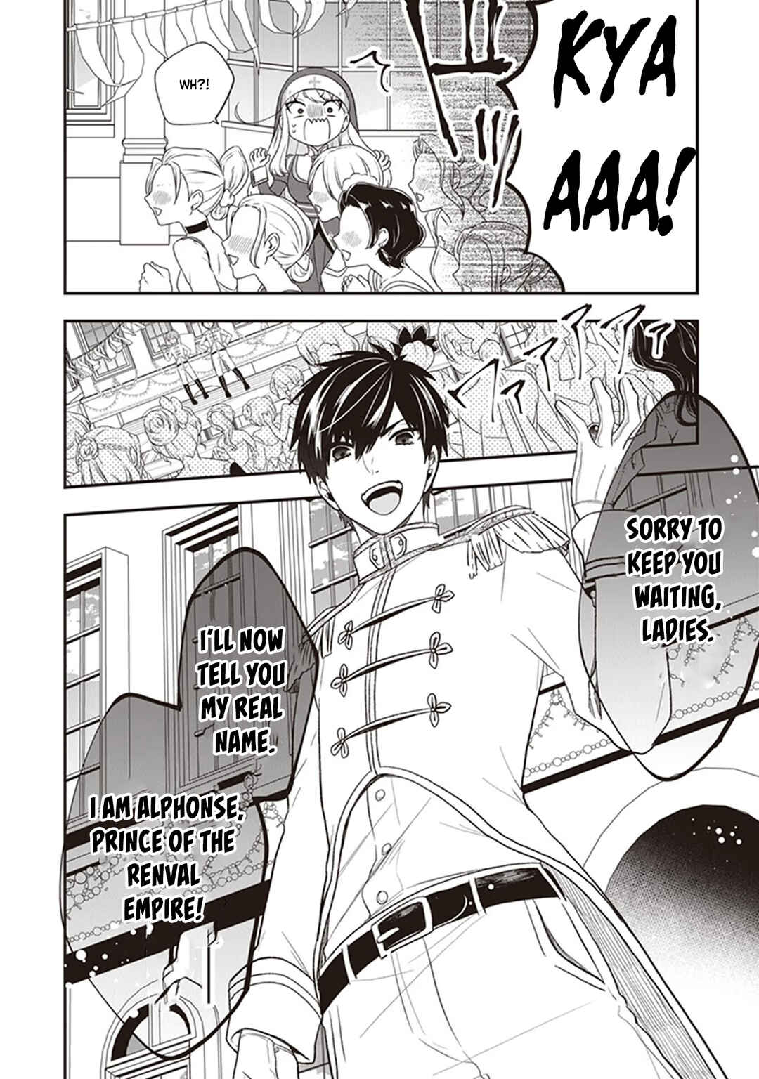 Page 21 Chapter 22 Akuyaku Reijou no Tsuihougo!