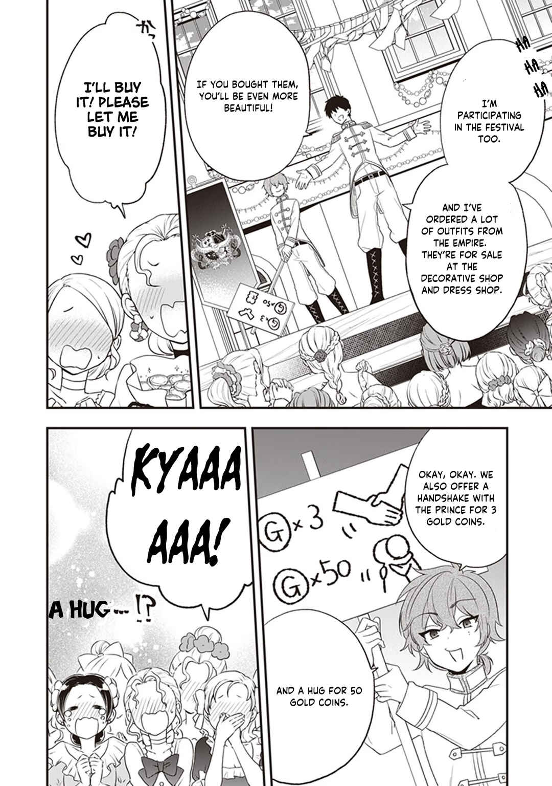 Page 23 Chapter 22 Akuyaku Reijou no Tsuihougo!