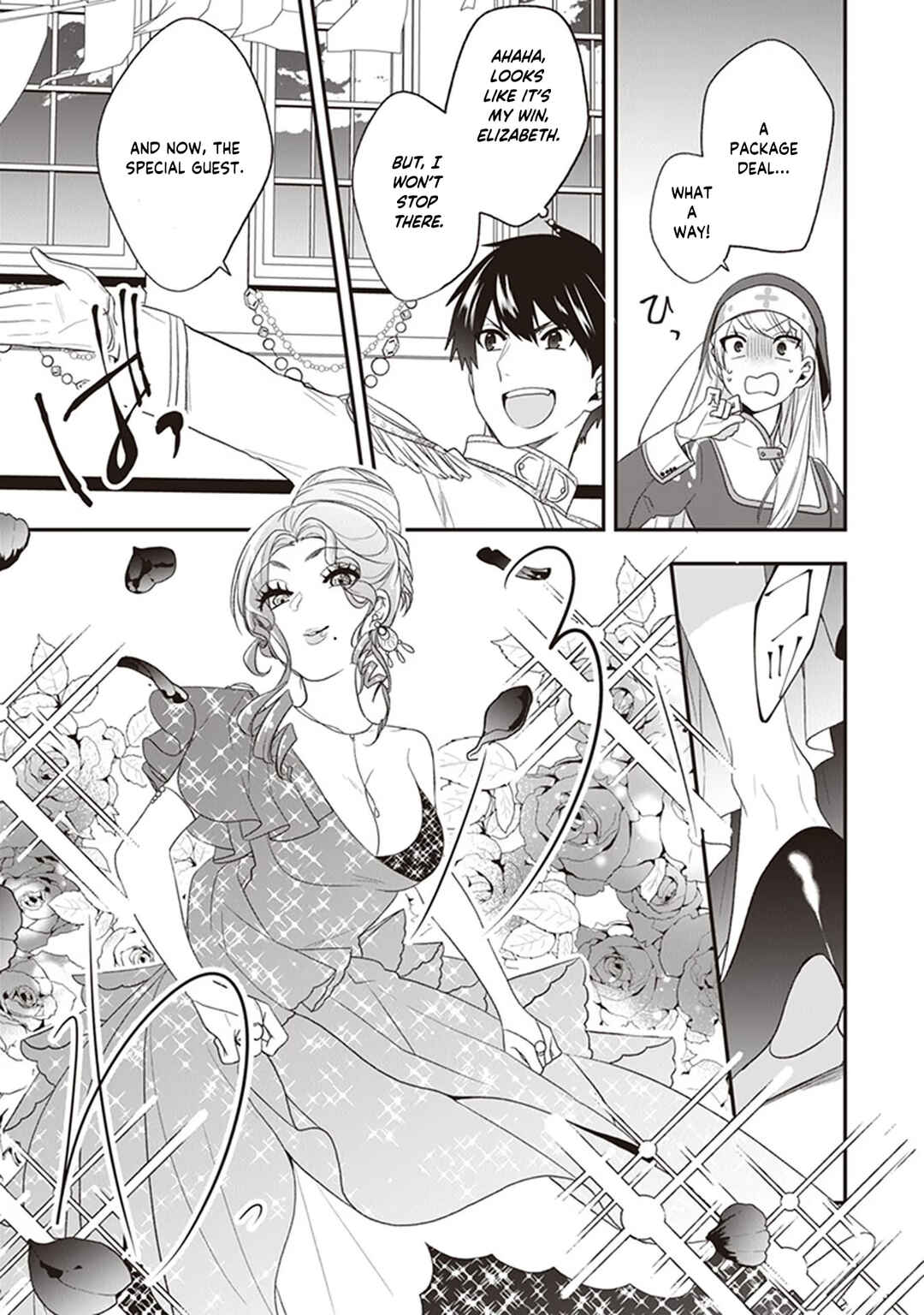 Page 24 Chapter 22 Akuyaku Reijou no Tsuihougo!
