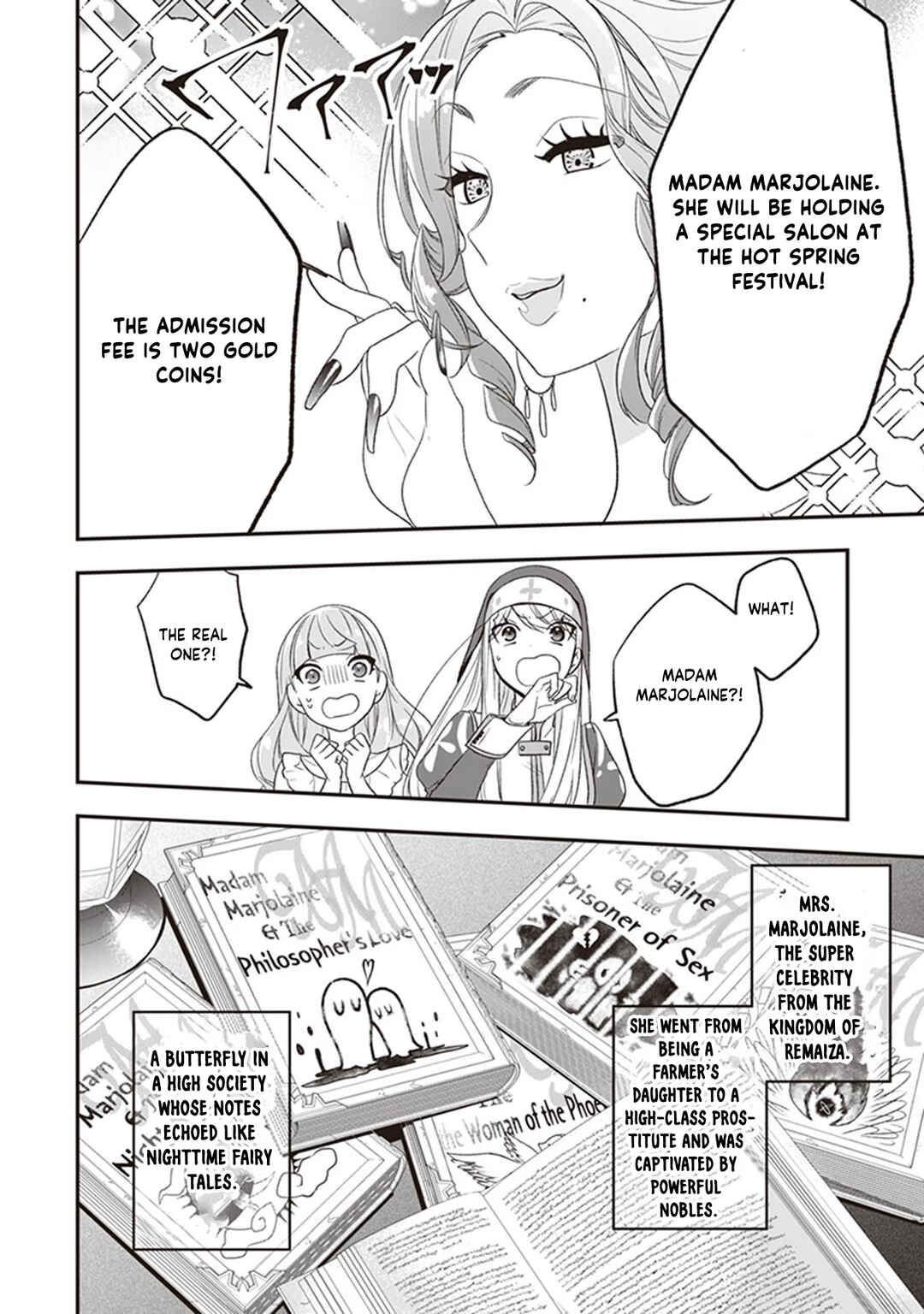 Page 25 Chapter 22 Akuyaku Reijou no Tsuihougo!
