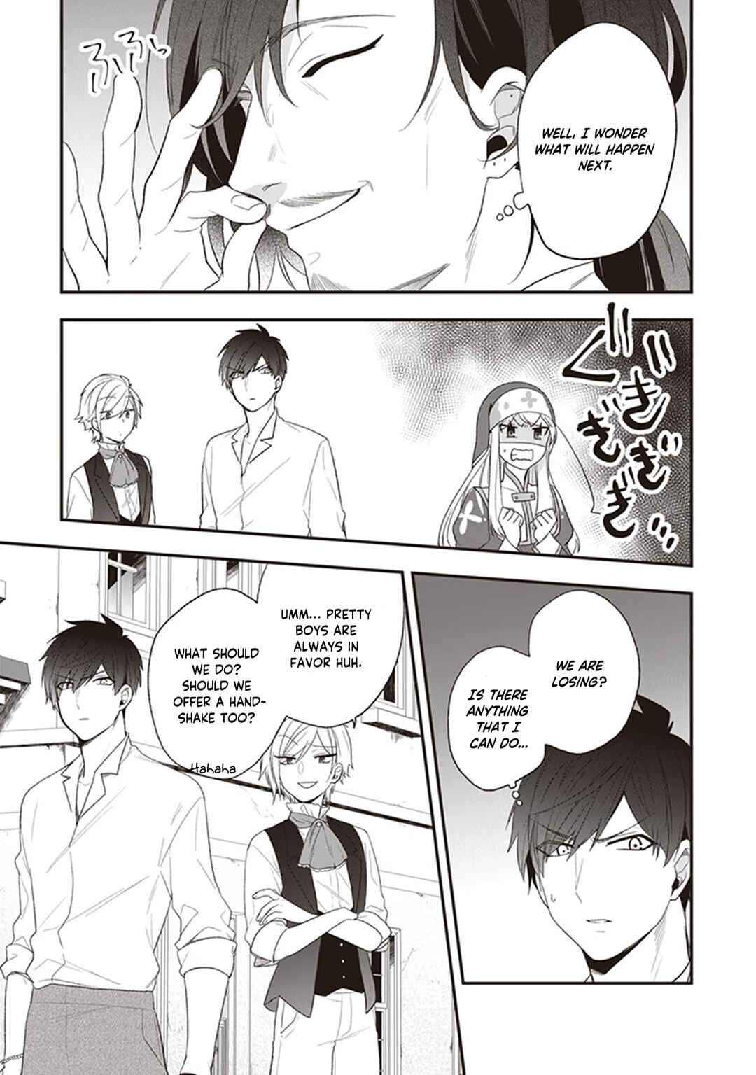 Page 28 Chapter 22 Akuyaku Reijou no Tsuihougo!