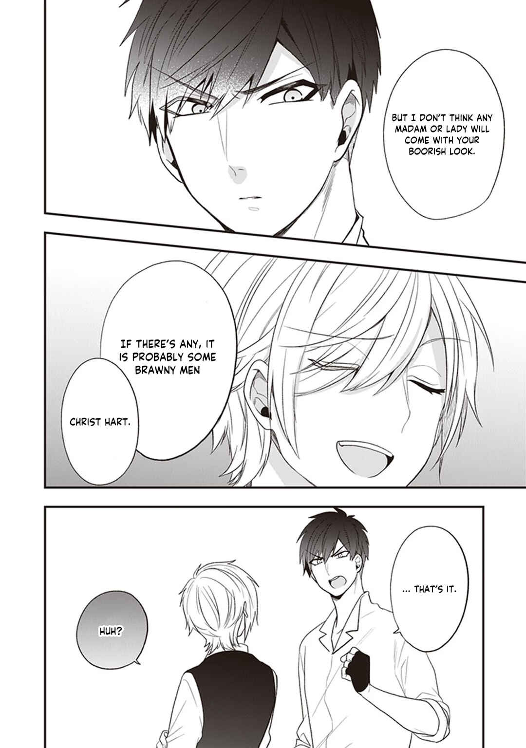 Page 29 Chapter 22 Akuyaku Reijou no Tsuihougo!