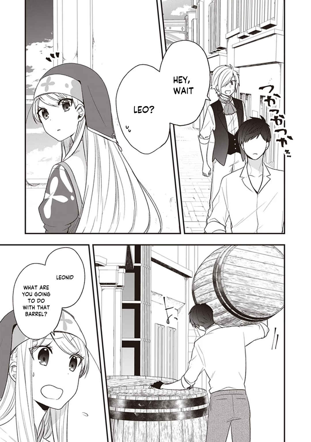 Page 30 Chapter 22 Akuyaku Reijou no Tsuihougo!