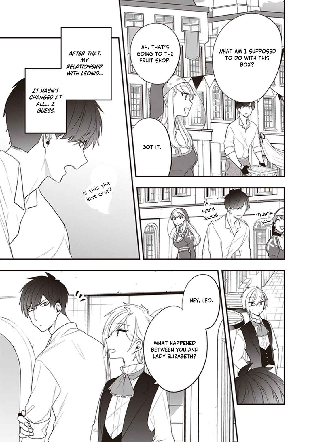 Page 6 Chapter 22 Akuyaku Reijou no Tsuihougo!
