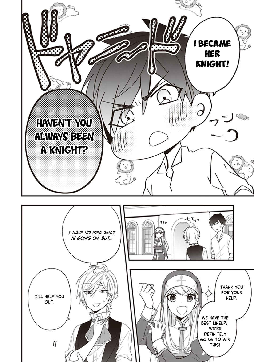 Page 7 Chapter 22 Akuyaku Reijou no Tsuihougo!