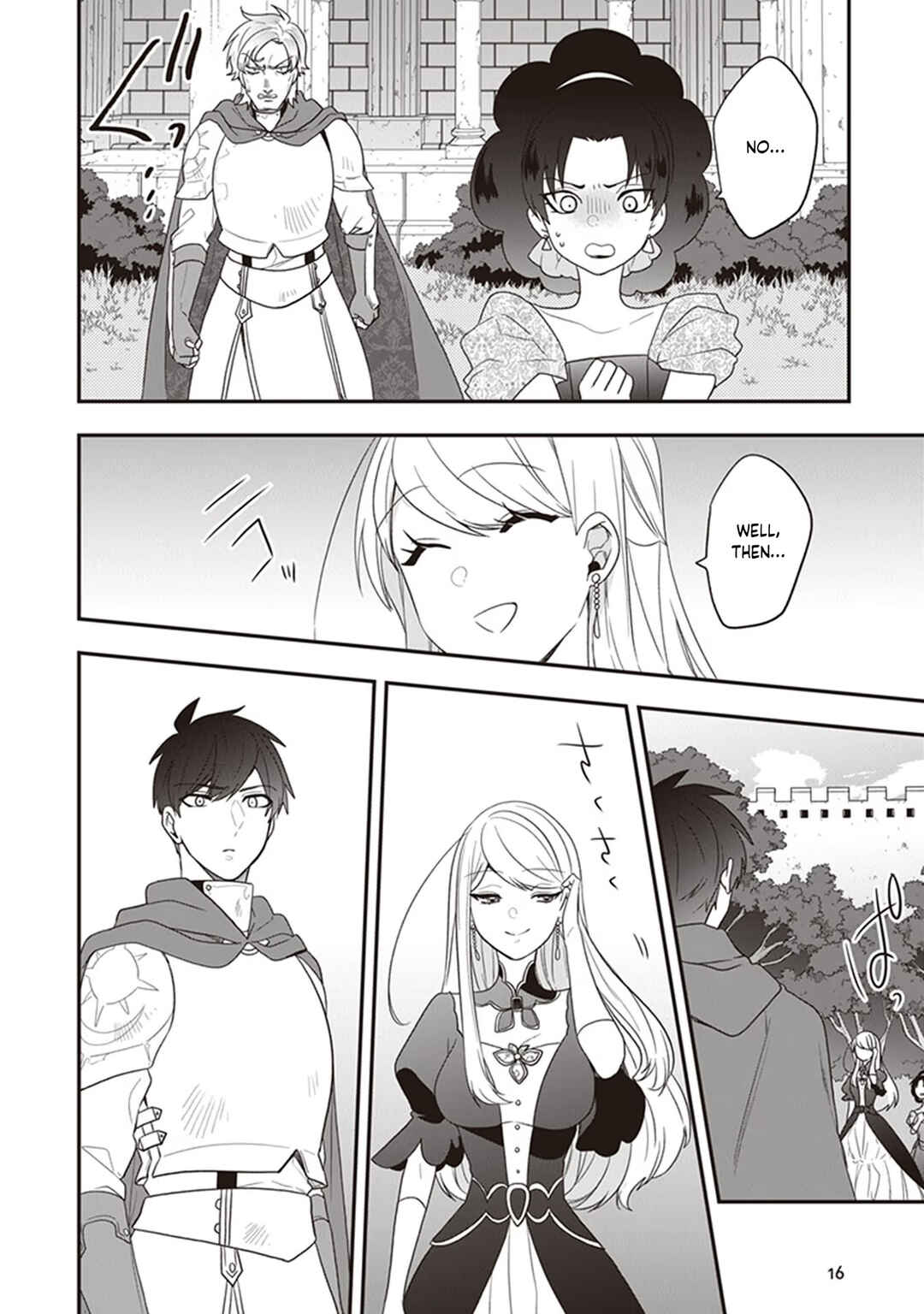 Page 15 Chapter 26 Akuyaku Reijou no Tsuihougo!