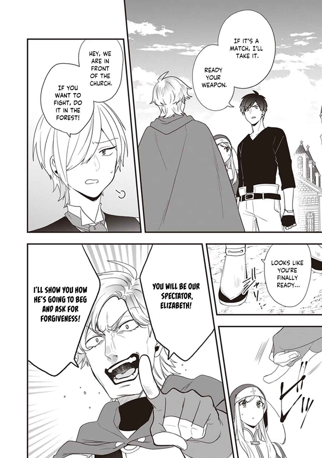 Page 23 Chapter 26 Akuyaku Reijou no Tsuihougo!