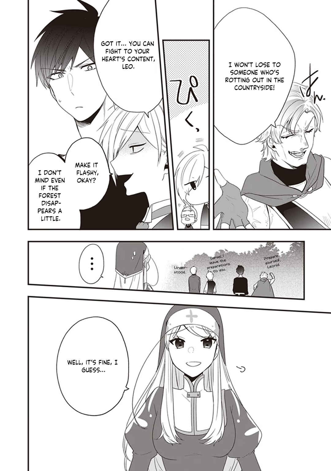 Page 25 Chapter 26 Akuyaku Reijou no Tsuihougo!