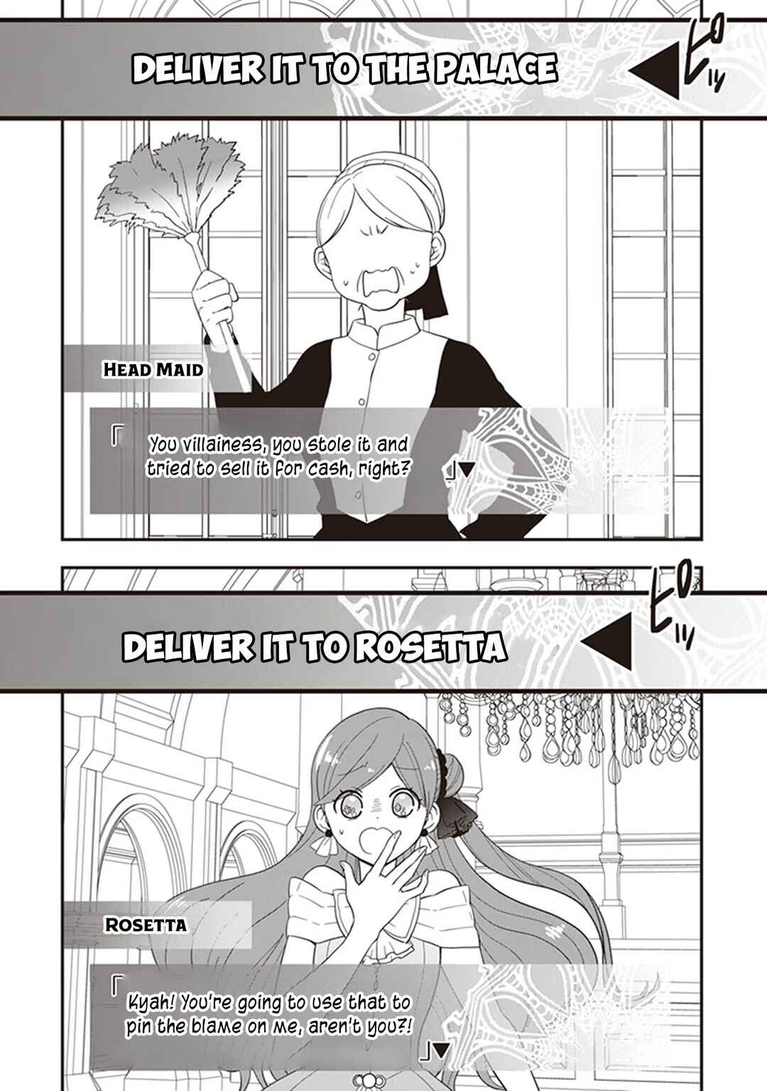 Page 6 Chapter 26 Akuyaku Reijou no Tsuihougo!