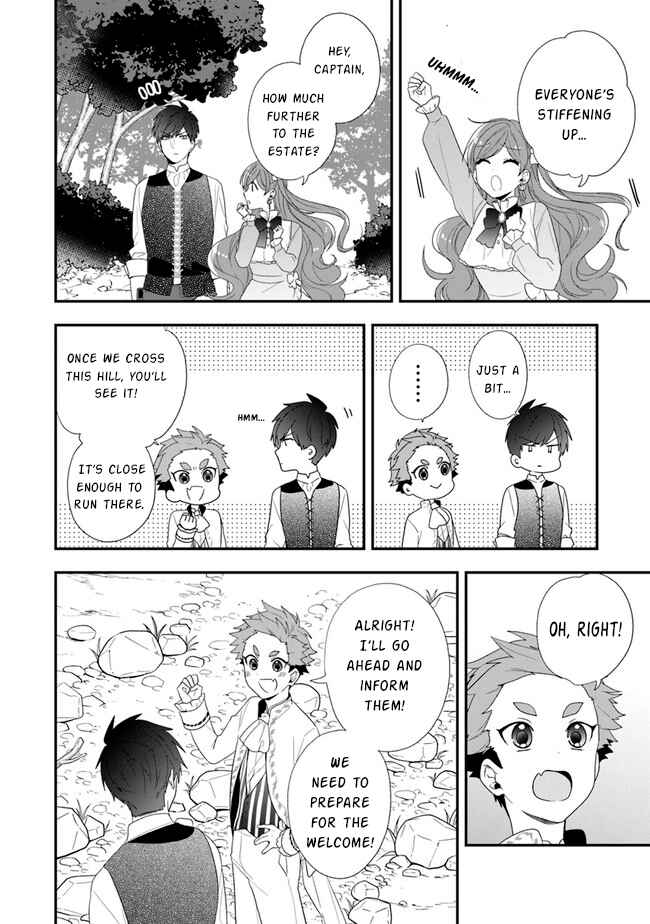 Page 13 Chapter 32 Akuyaku Reijou no Tsuihougo!