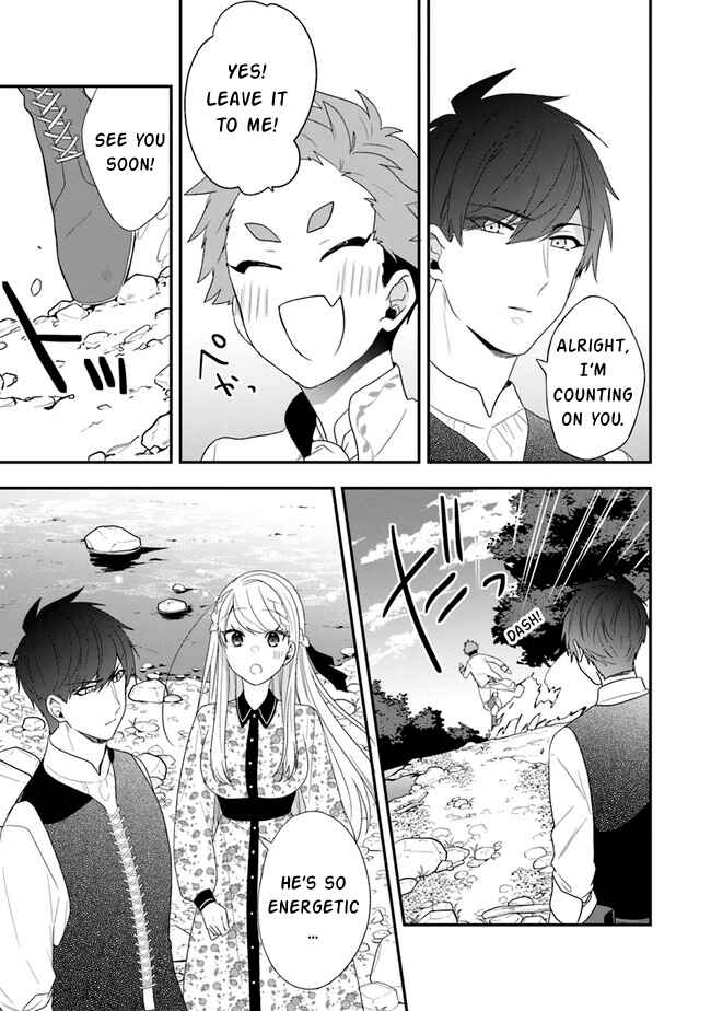 Page 14 Chapter 32 Akuyaku Reijou no Tsuihougo!