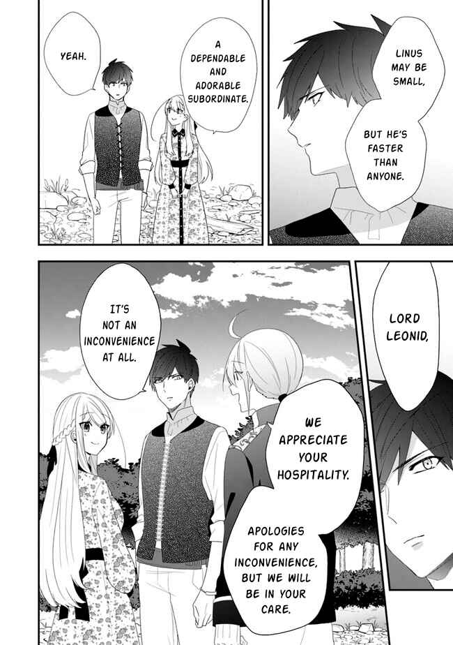 Page 15 Chapter 32 Akuyaku Reijou no Tsuihougo!