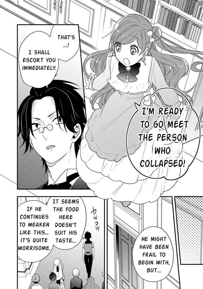 Page 29 Chapter 32 Akuyaku Reijou no Tsuihougo!