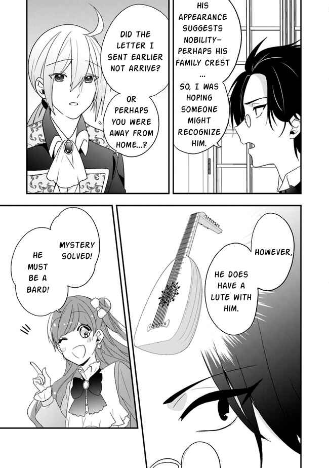Page 30 Chapter 32 Akuyaku Reijou no Tsuihougo!