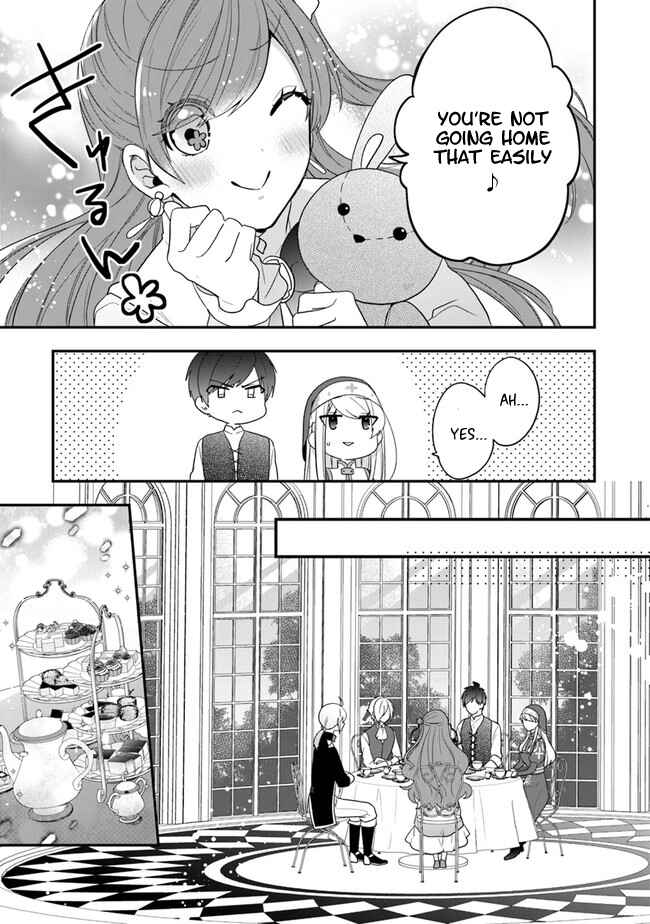 Page 15 Chapter 31 Akuyaku Reijou no Tsuihougo!