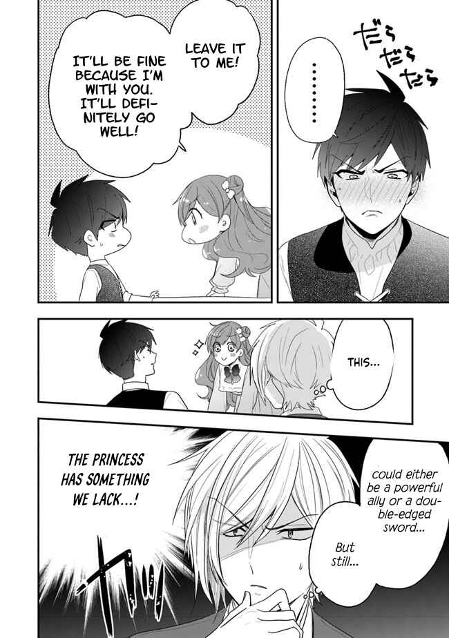 Page 20 Chapter 31 Akuyaku Reijou no Tsuihougo!