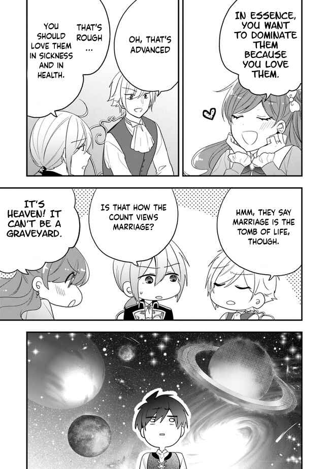 Page 23 Chapter 31 Akuyaku Reijou no Tsuihougo!