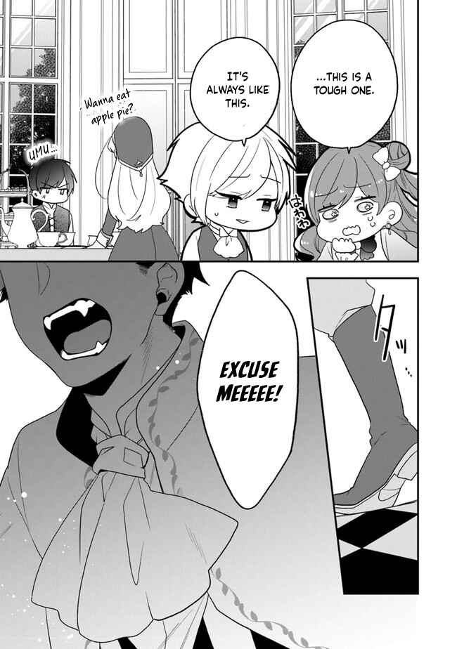 Page 27 Chapter 31 Akuyaku Reijou no Tsuihougo!